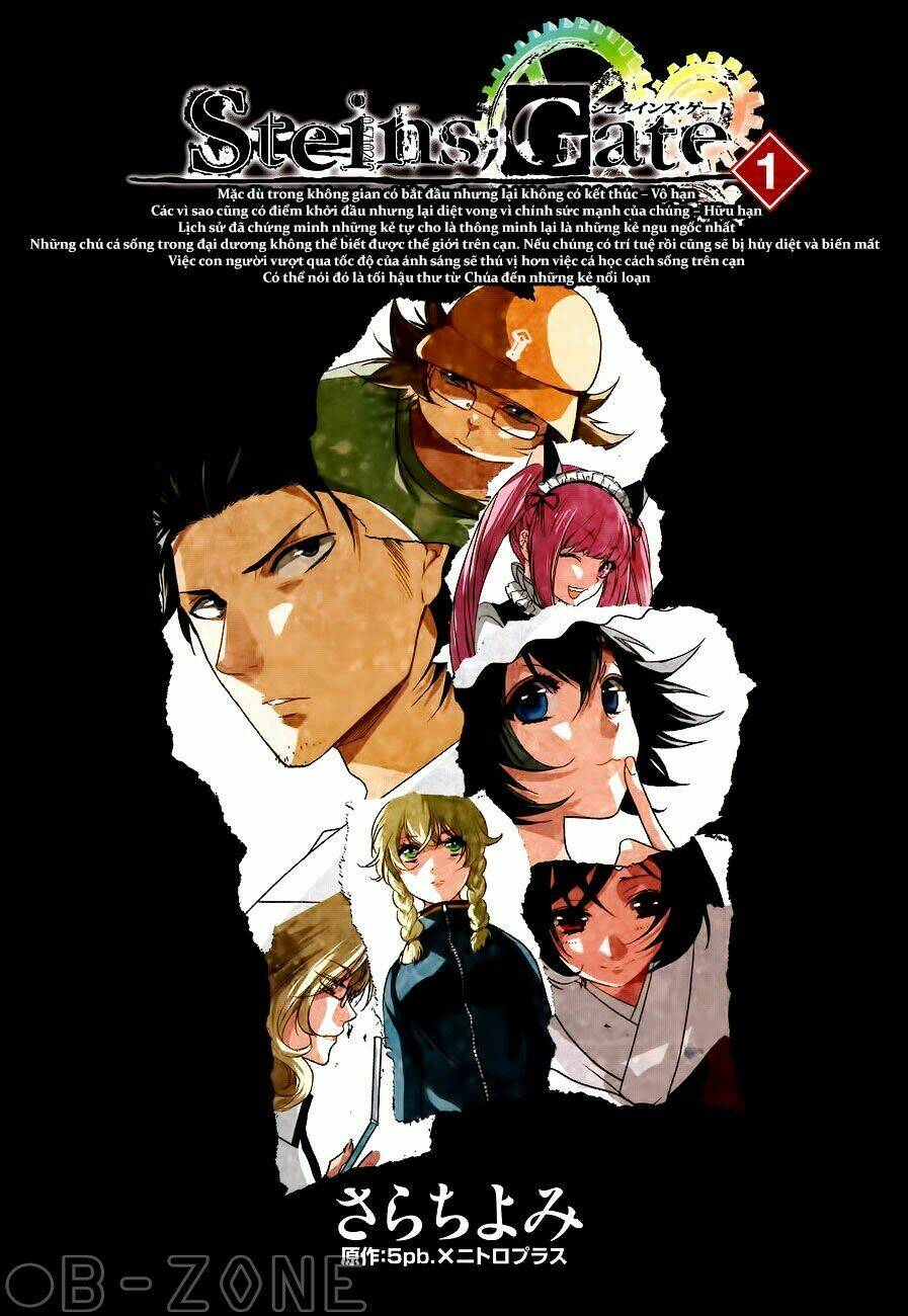 steins;gate chapter 0 2