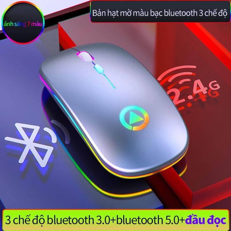 Chuột không dây 2.4G có thể sạc lại RGB hoạt động im lặng có đèn LED sạc lại USB máy tính xách tay PC