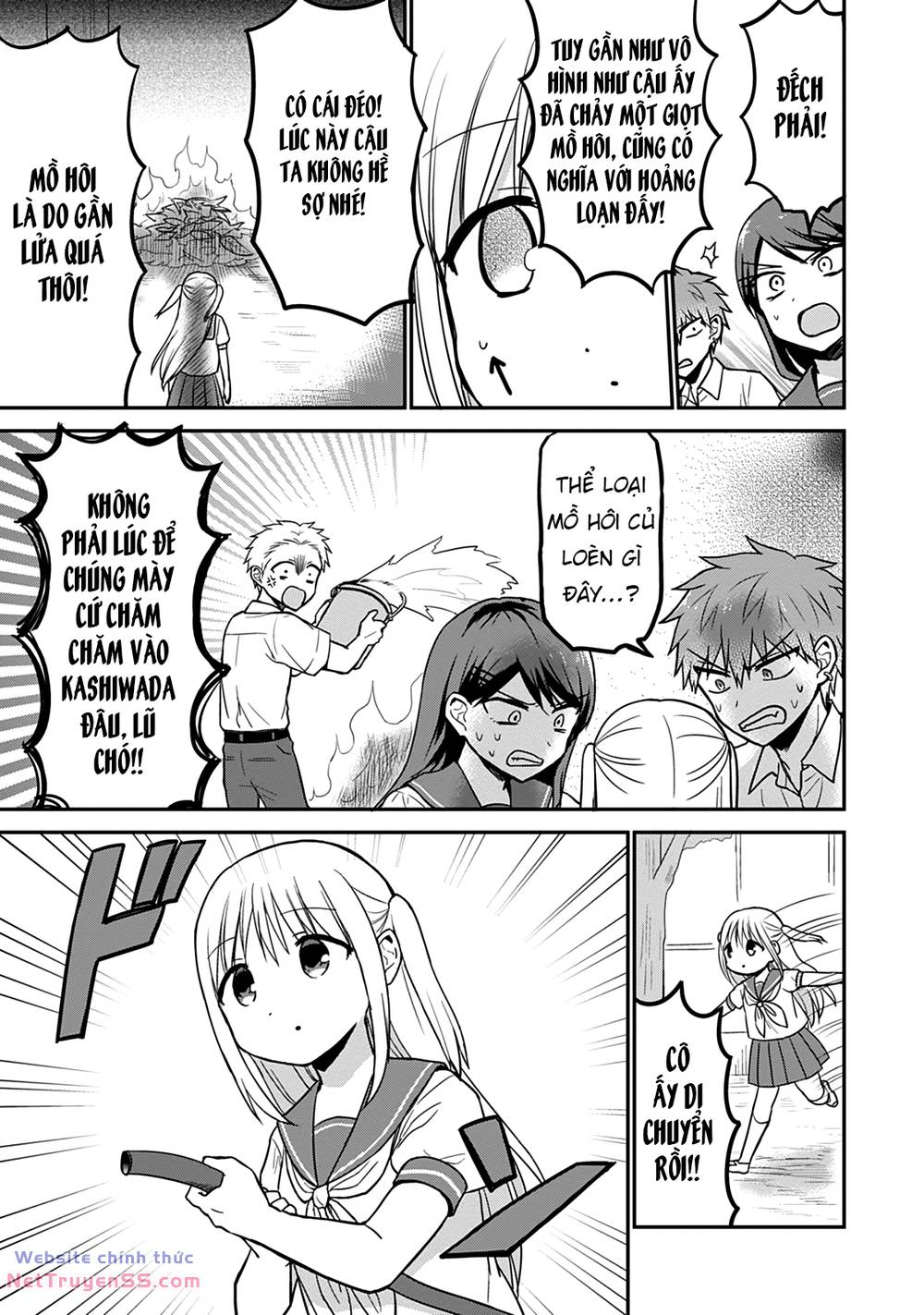 kao ni denai kashiwada-san to kao ni deru oota-kun chapter 47 9