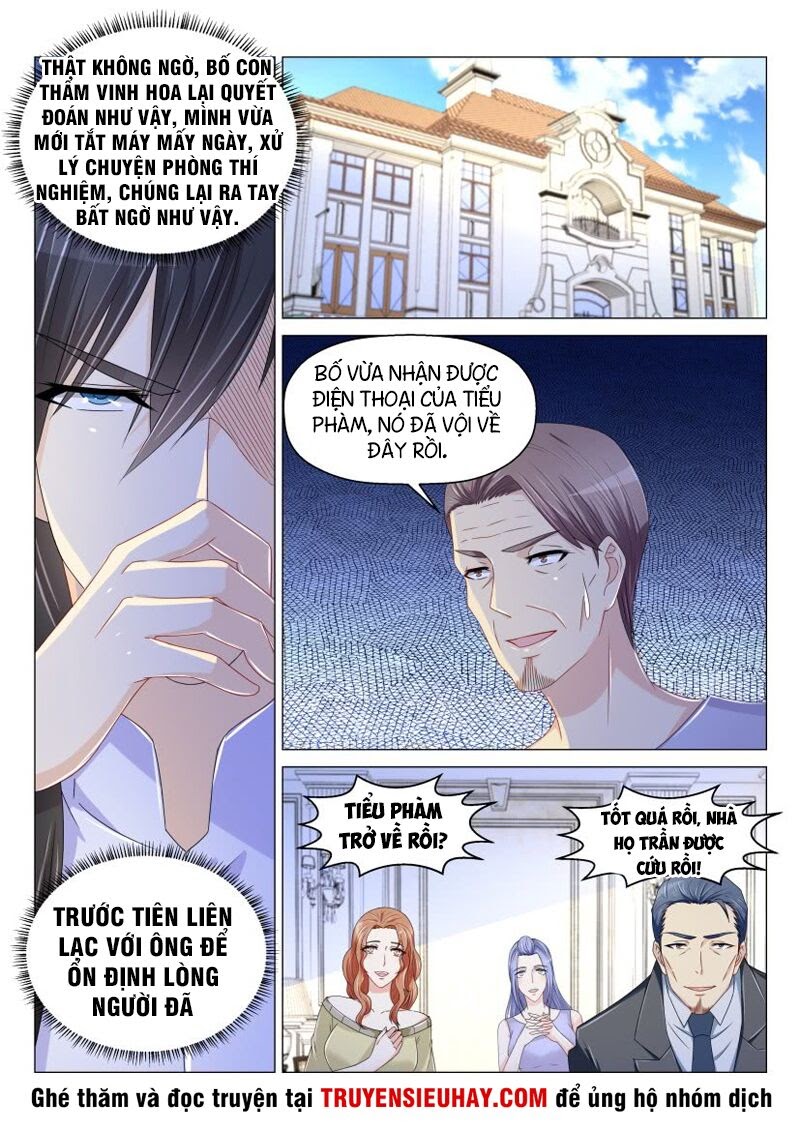 Trọng Sinh Tu Tiên Tại Đô Thị Chapter 153 - Trang 2