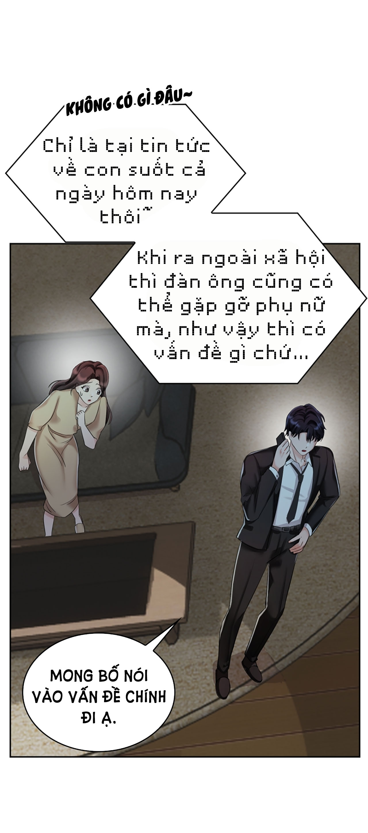 [18+] vì điên nên kết hôn chapter 4.1 5