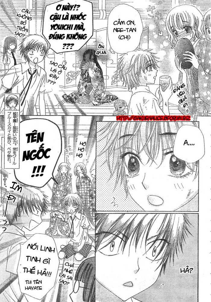 gakuen alice chapter 125 8