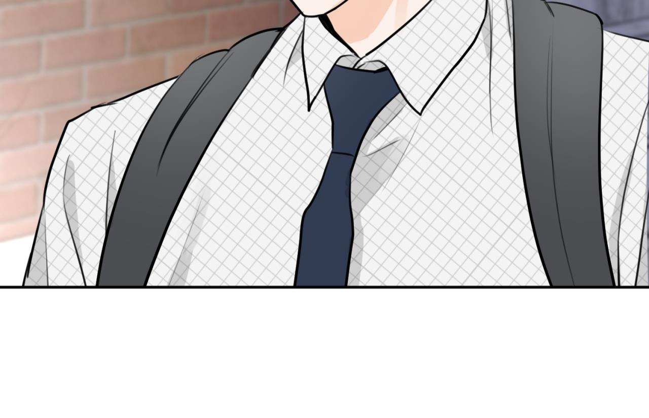 tình mình khó nói chapter 11 237