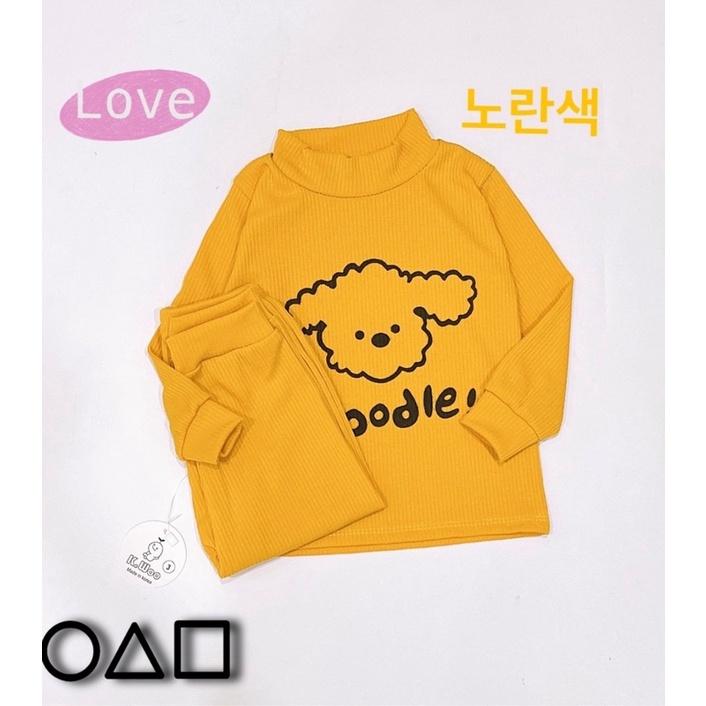 BỘ DÀI TAY LEN TĂM CỔ 3 PHÂN QUATE03 CHO BÉ TRAI/GÁI