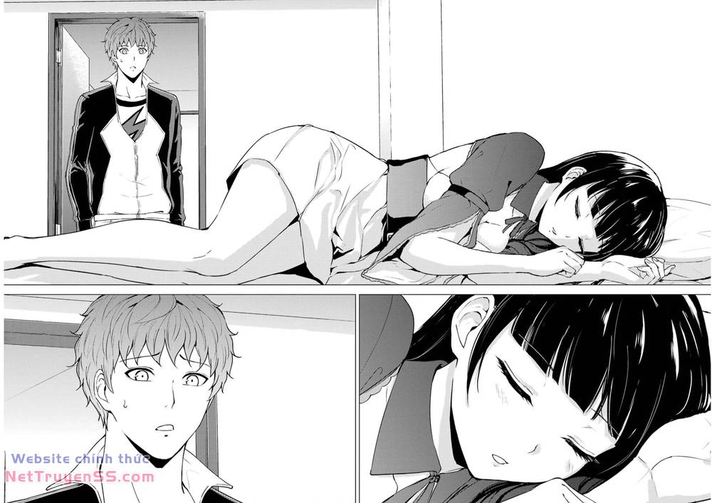 ore no genjitsu wa renai game?? ka to omottara inochigake no game datta chapter 68 30