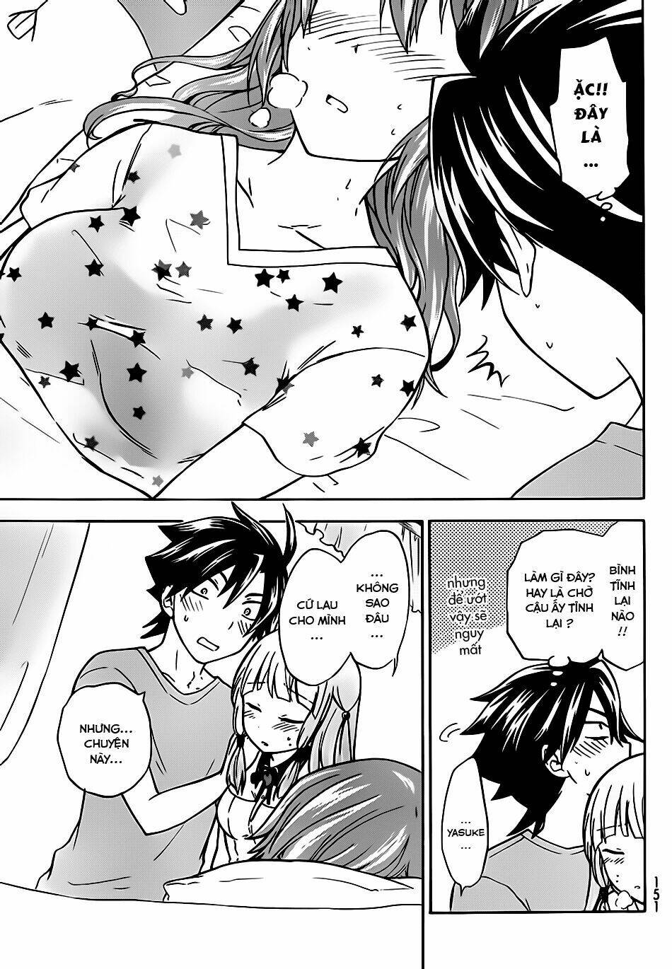 maga-tsuki chapter 26 20