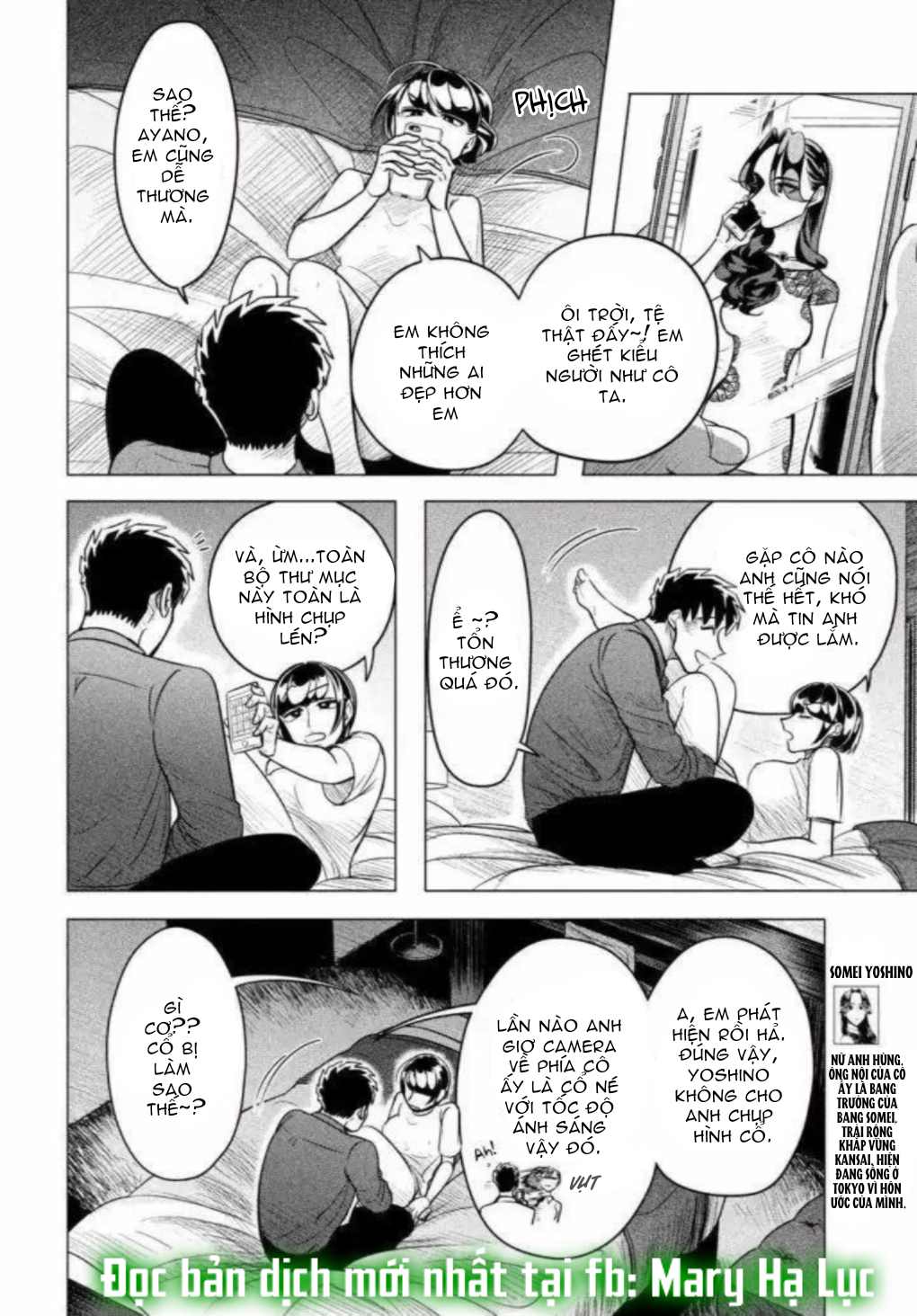 [18+] kiếp sau thà làm người xa lạ chapter 6 4