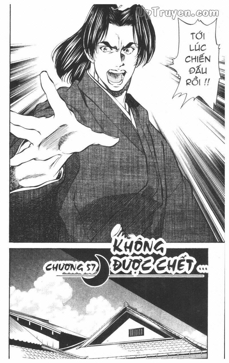 getsu seiki - sayonara shinsengumi chapter 6 59