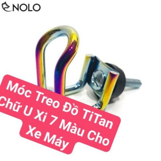 Móc Treo Đồ TiTan Chữ U Xi 7 Màu Cho xe máy