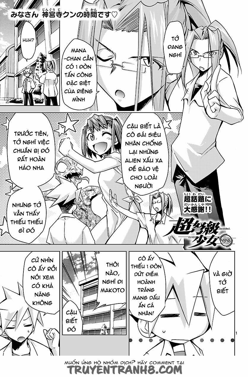 super-dreadnought girl 4946 chapter 8 1
