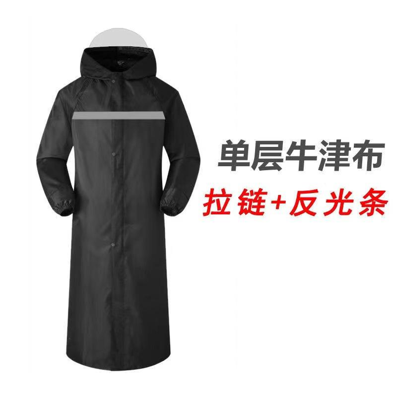 Áo mưa đặc biệt và quần mưa phù hợp với bảo hiểm lao động áo mưa chia toàn thân không thấm nước phong cách người lớn cưỡi ngựa áo mưa chống bão