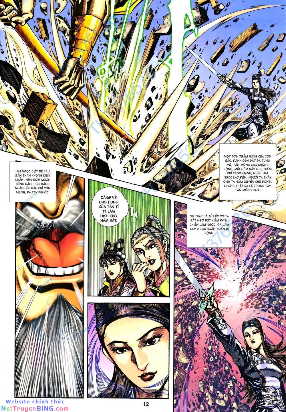 phiên vân phúc vũ ii chapter 171 11