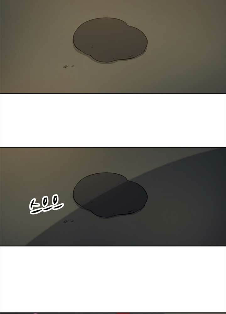 bậc thầy kiếm sư 2: arachi dị nhân đầu tiên chapter 5 76