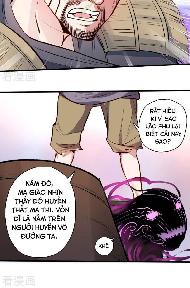 tối cường đại biểu hoàng kim thận chapter 24 4