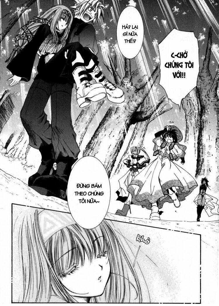 erementar gerad chapter 2 46