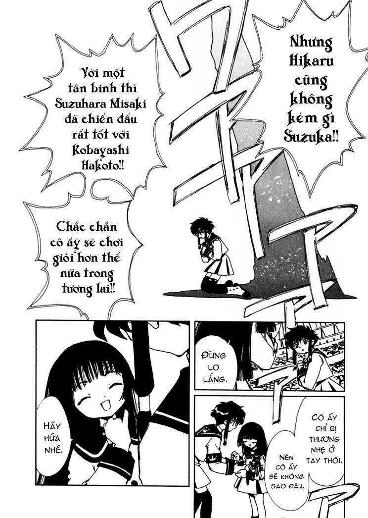 angelic layer chapter 5 16