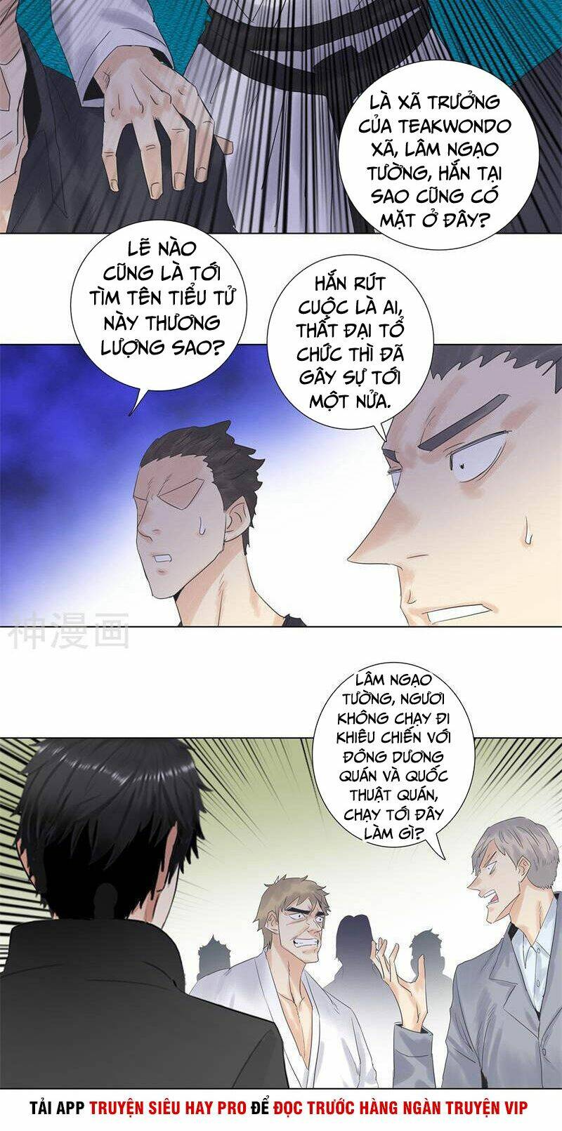 học viện cao thủ chapter 176 13