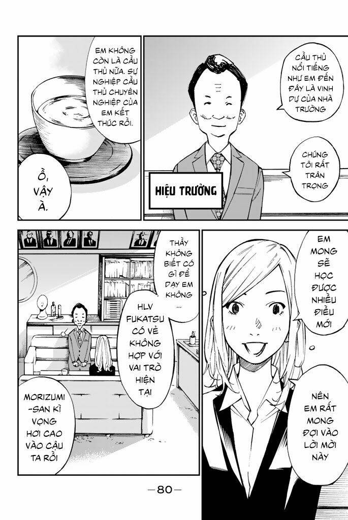 sayonara watashi no cramer chapter 2 7