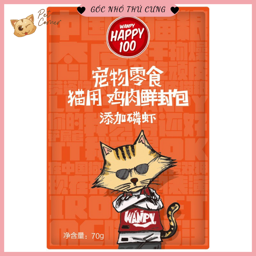 Pate Wanpy Happy 100 cho mèo - Thức ăn ướt cho mèo thơm ngon bổ dưỡng