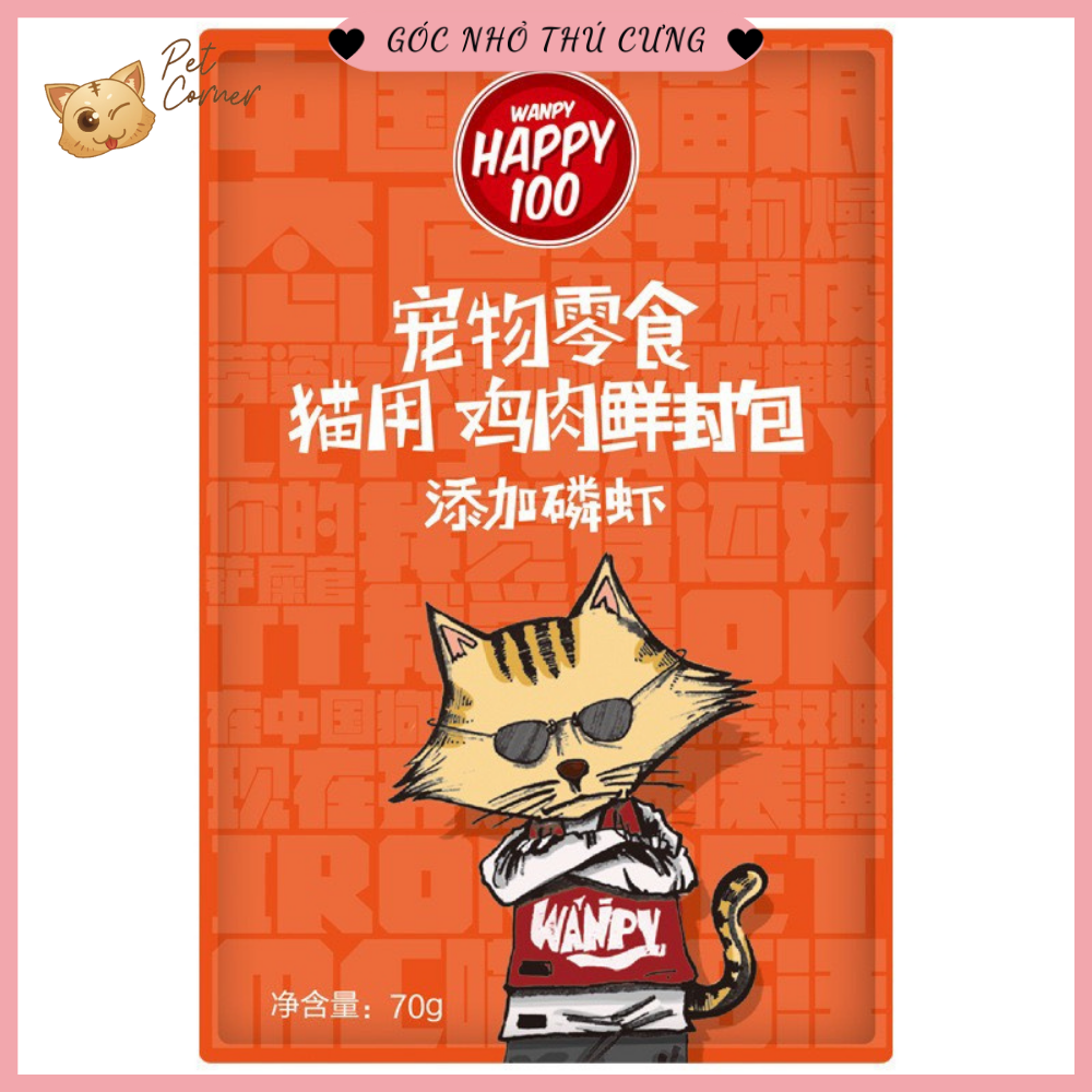 Pate Wanpy Happy 100 cho mèo (70gr) - Thức ăn ướt cho mèo thơm ngon bổ dưỡng