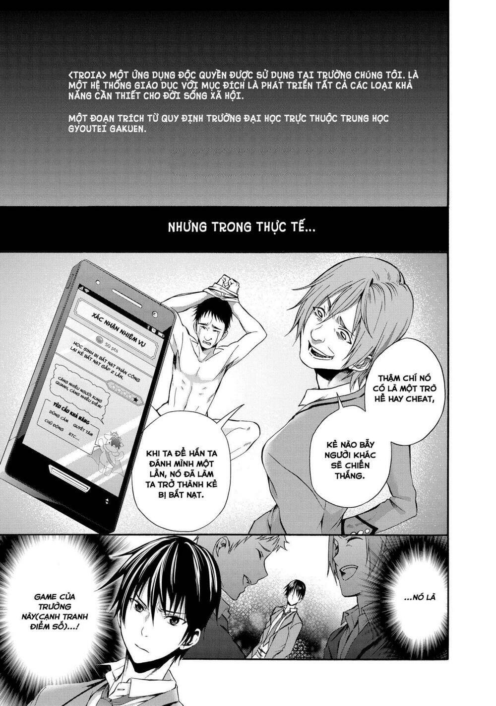appli trap chapter 2 2