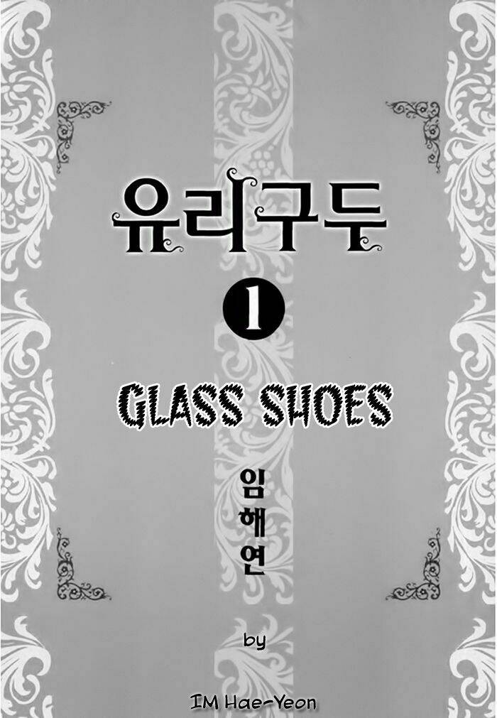 glass shoe chapter 1 3