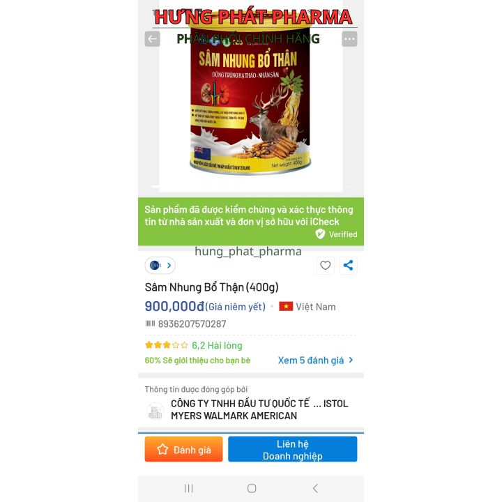Sữa Bột Sâm Nhung Bổ Thận Đông Trùng Hạ Thảo Nhân Sâm Giúp Bổ Thận Tráng Dương hộp 400g