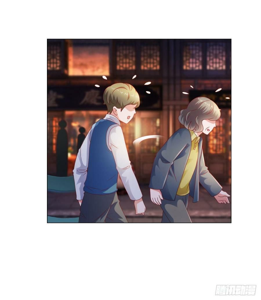 ẩn hôn 100%: chọc tức vợ yêu mua một tặng một chapter 113 14