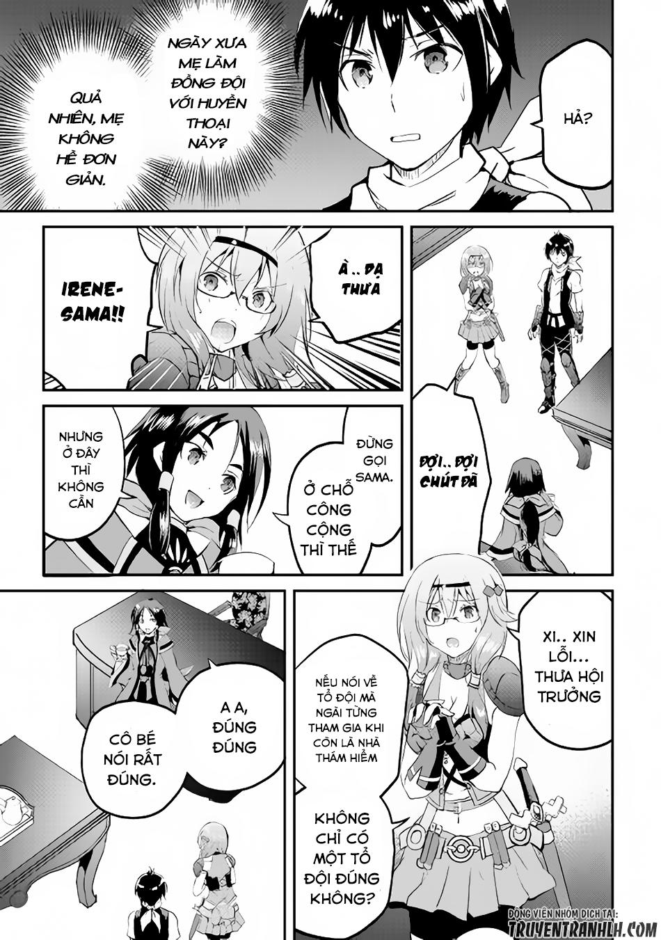 maken no daydreamer chapter 14 33