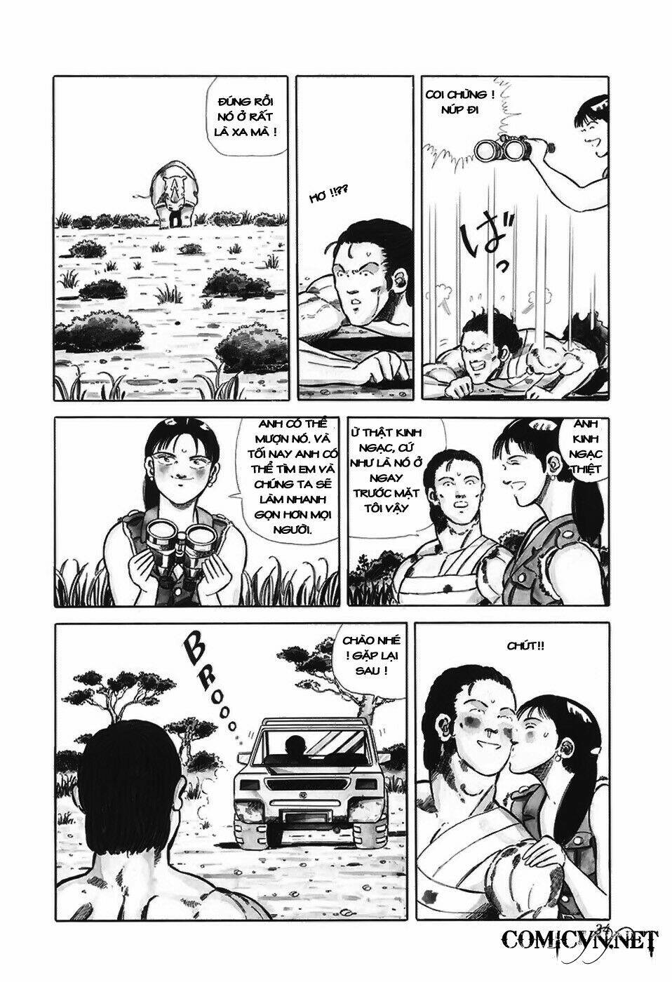 jungle no ouja taa chan chapter 4 7