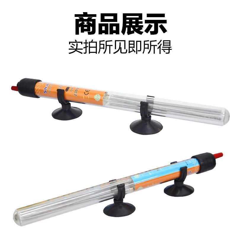 SƯỞI BỂ CÁ 100W - SƯỞI GIÁ RẺ PHỤ KIỆN HỒ CÁ CẢNH THỦY SINH HÒN NON BỘ