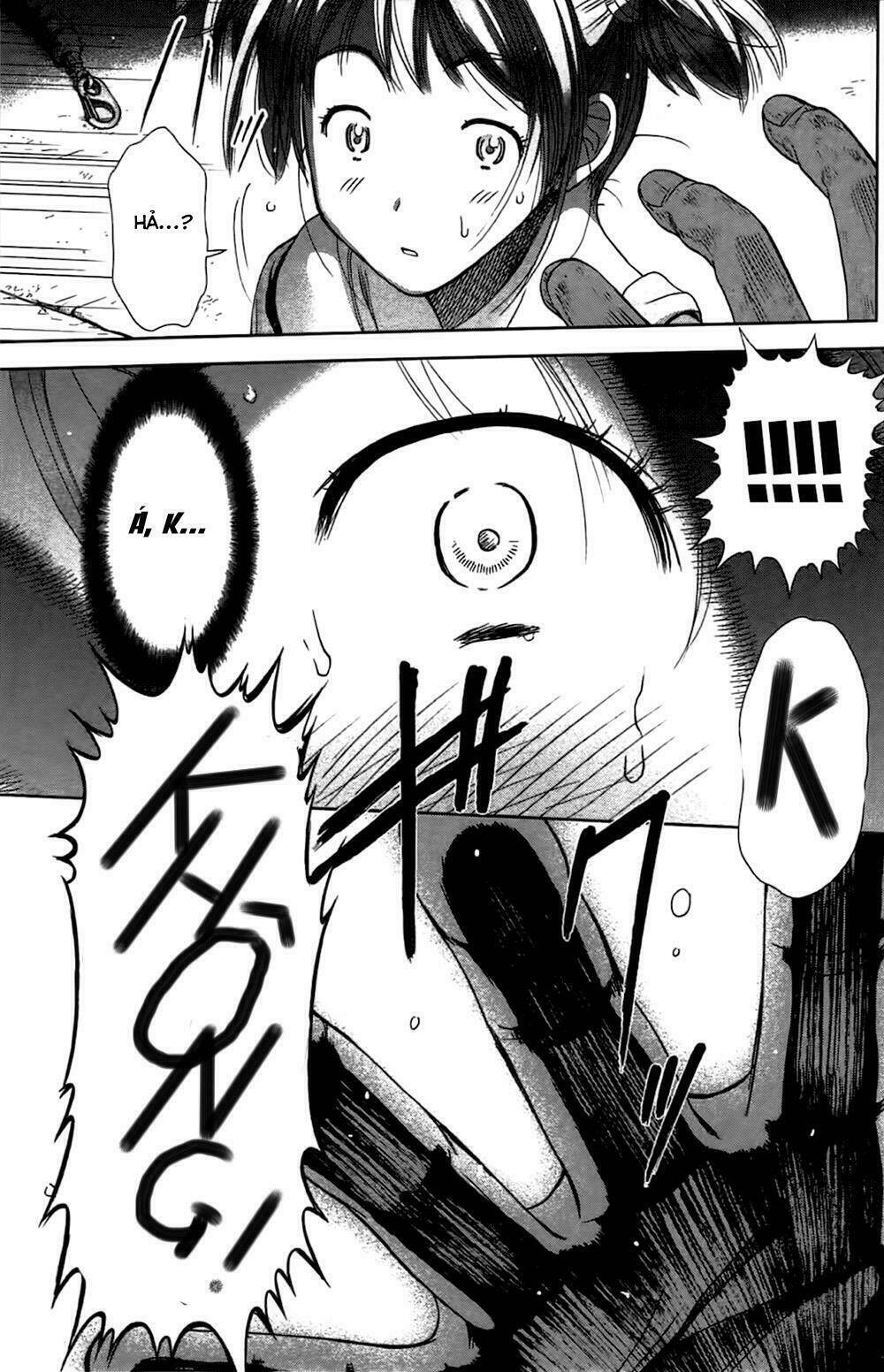 coulomb fille chapter 1 65