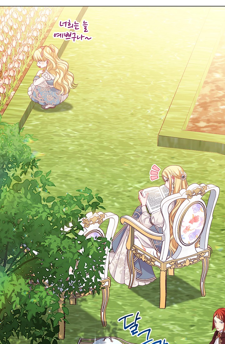 ác nữ đảo ngược đồng hồ cát chapter 115 92