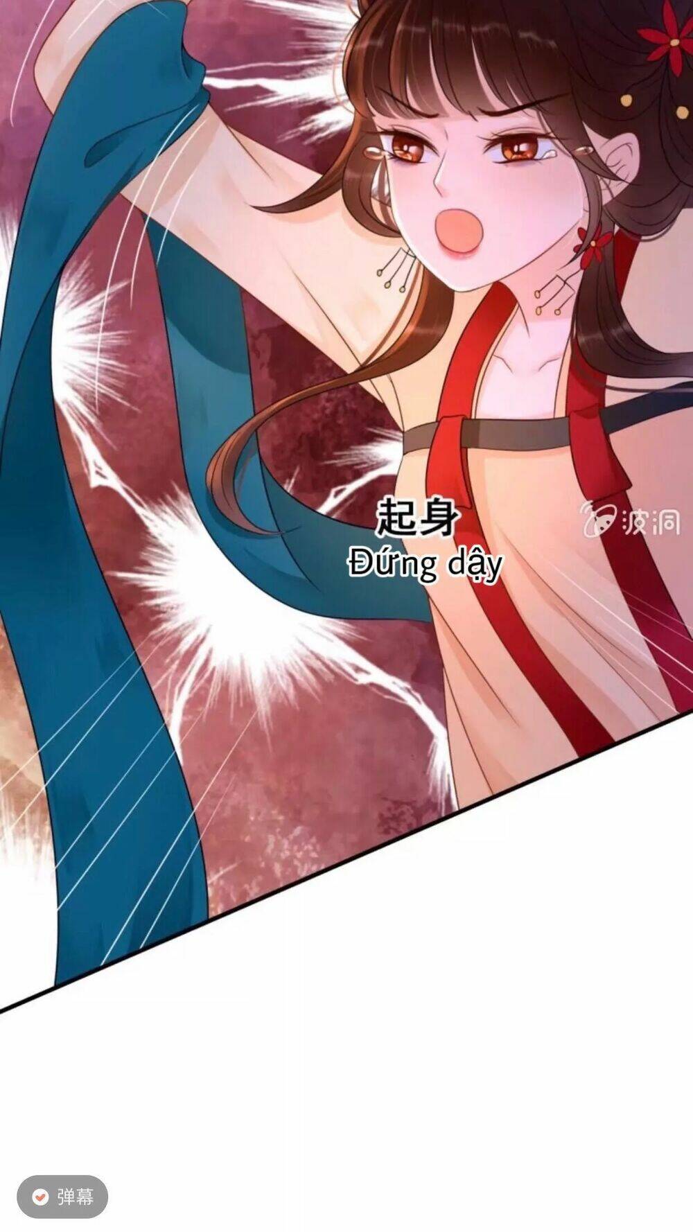 sủng phi của vương chapter 53 19