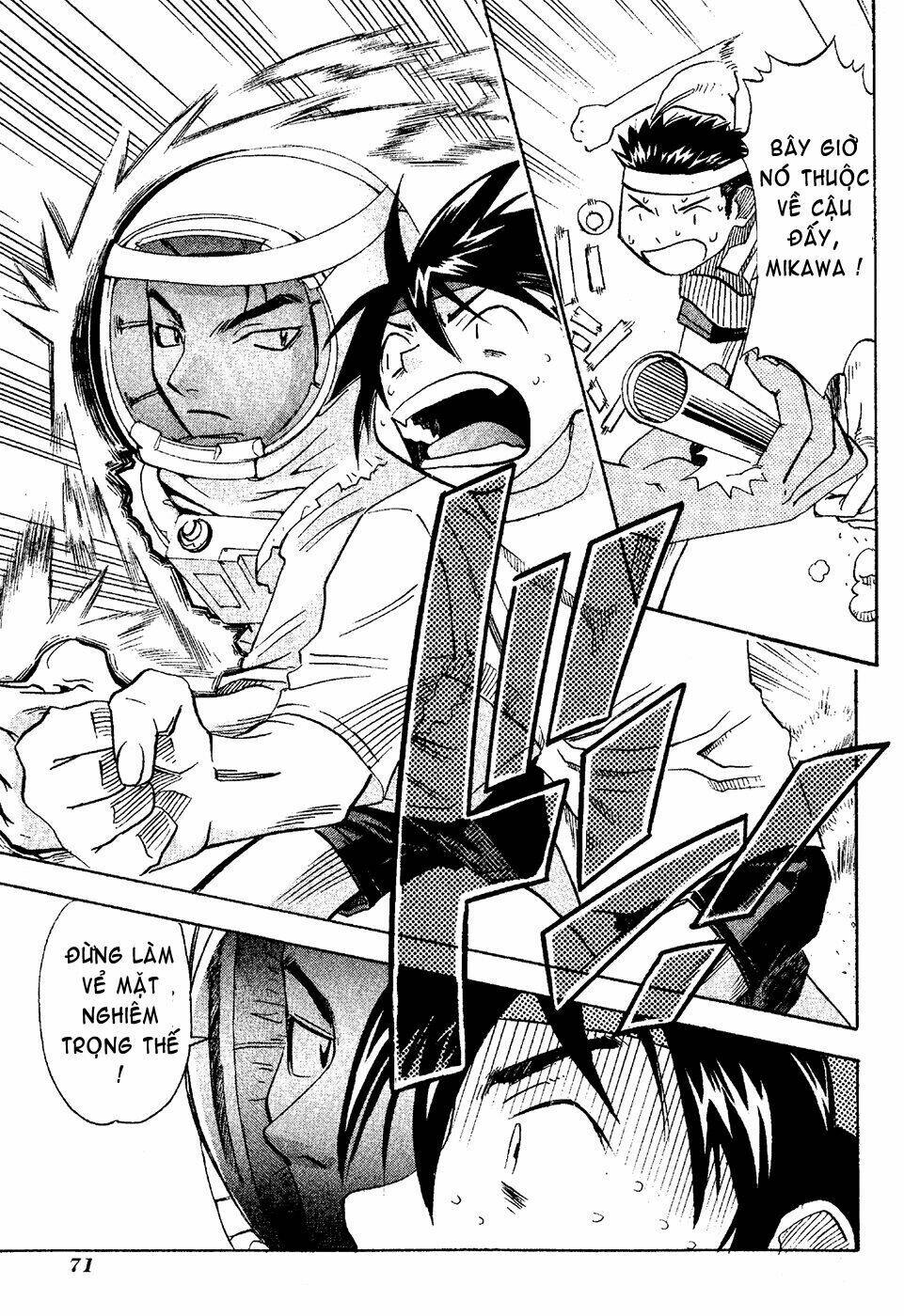 seto no hanayome chapter 17 32