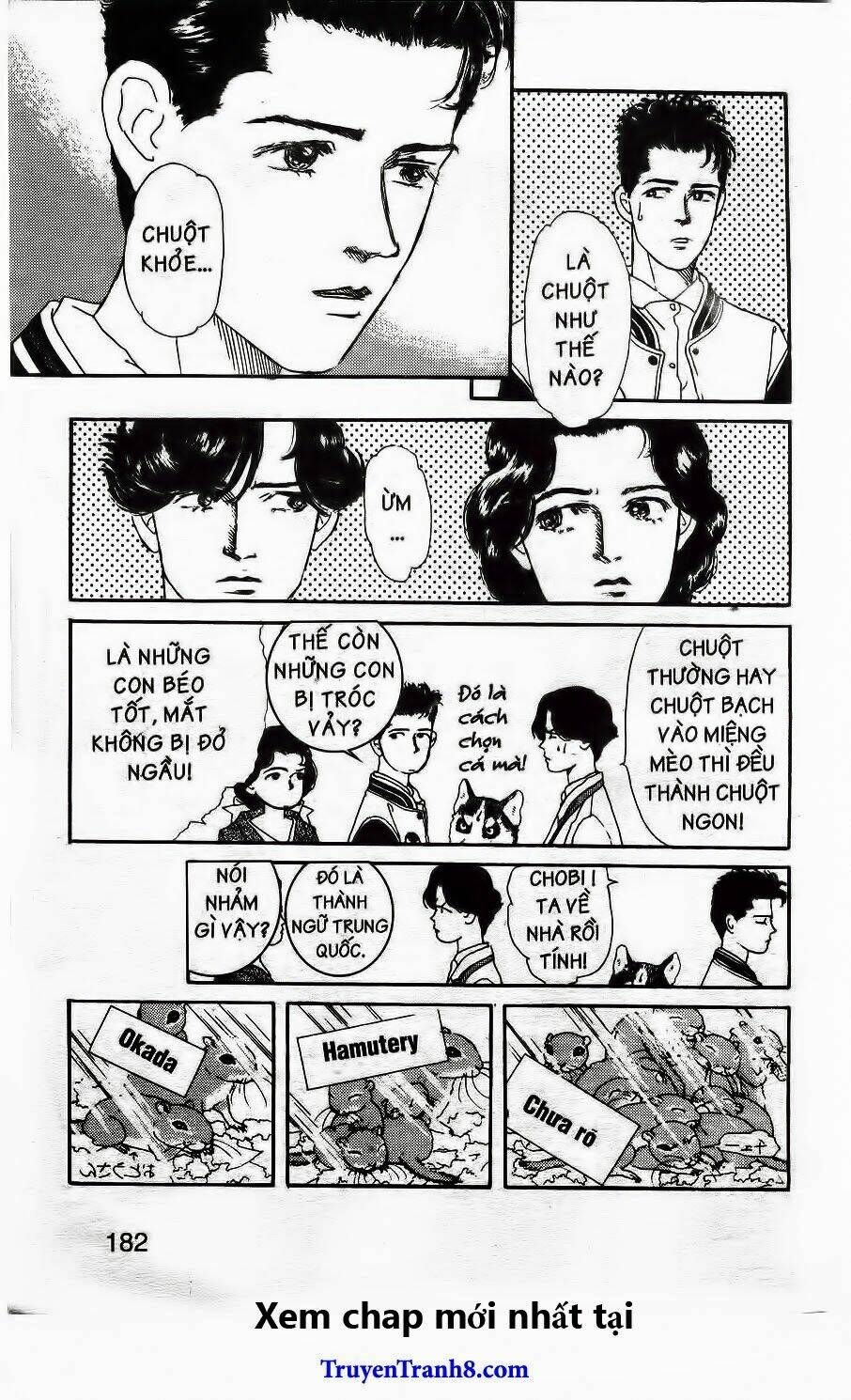 doubutsu no oishasan chapter 22 9