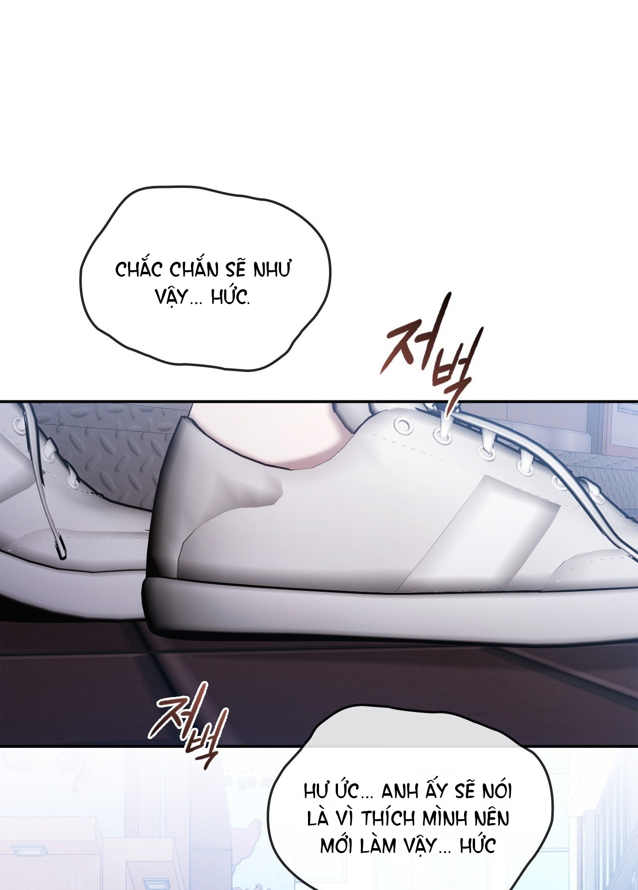 Kiếp Sau Của Chúng Ta chapter 21.1 - Trang 7