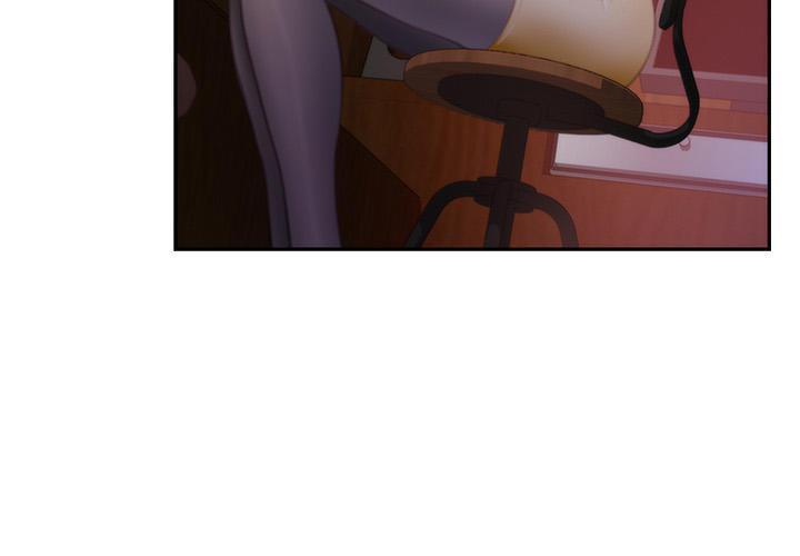 h-mate chapter 89 51