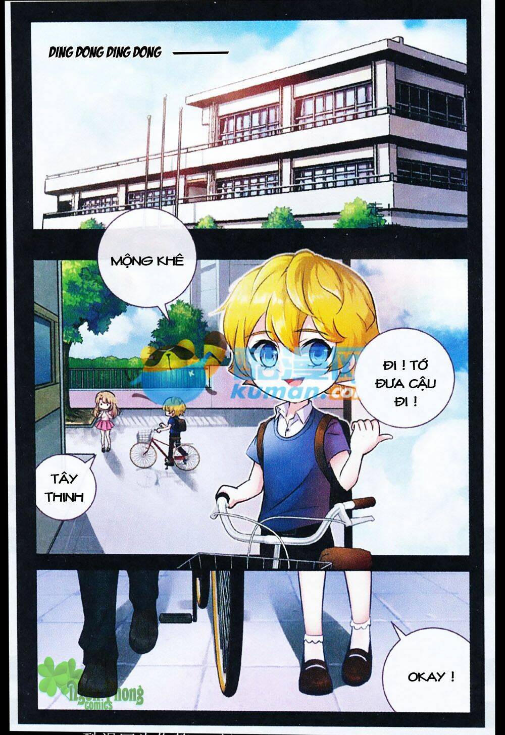 mộng khê kỳ đàm chapter 13 3