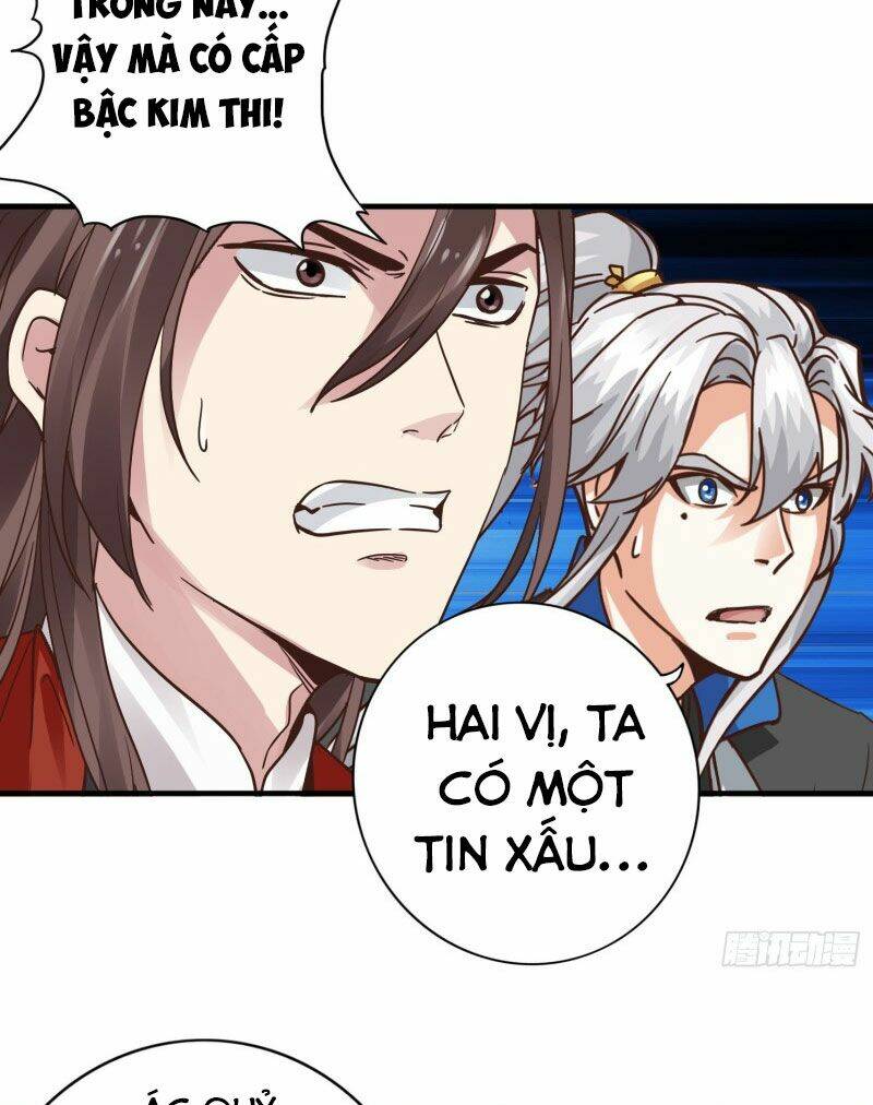 chư thiên ký chapter 294 19