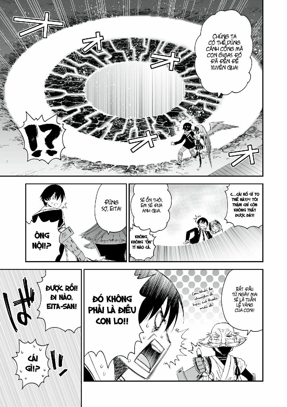 12 beast chapter 1 48