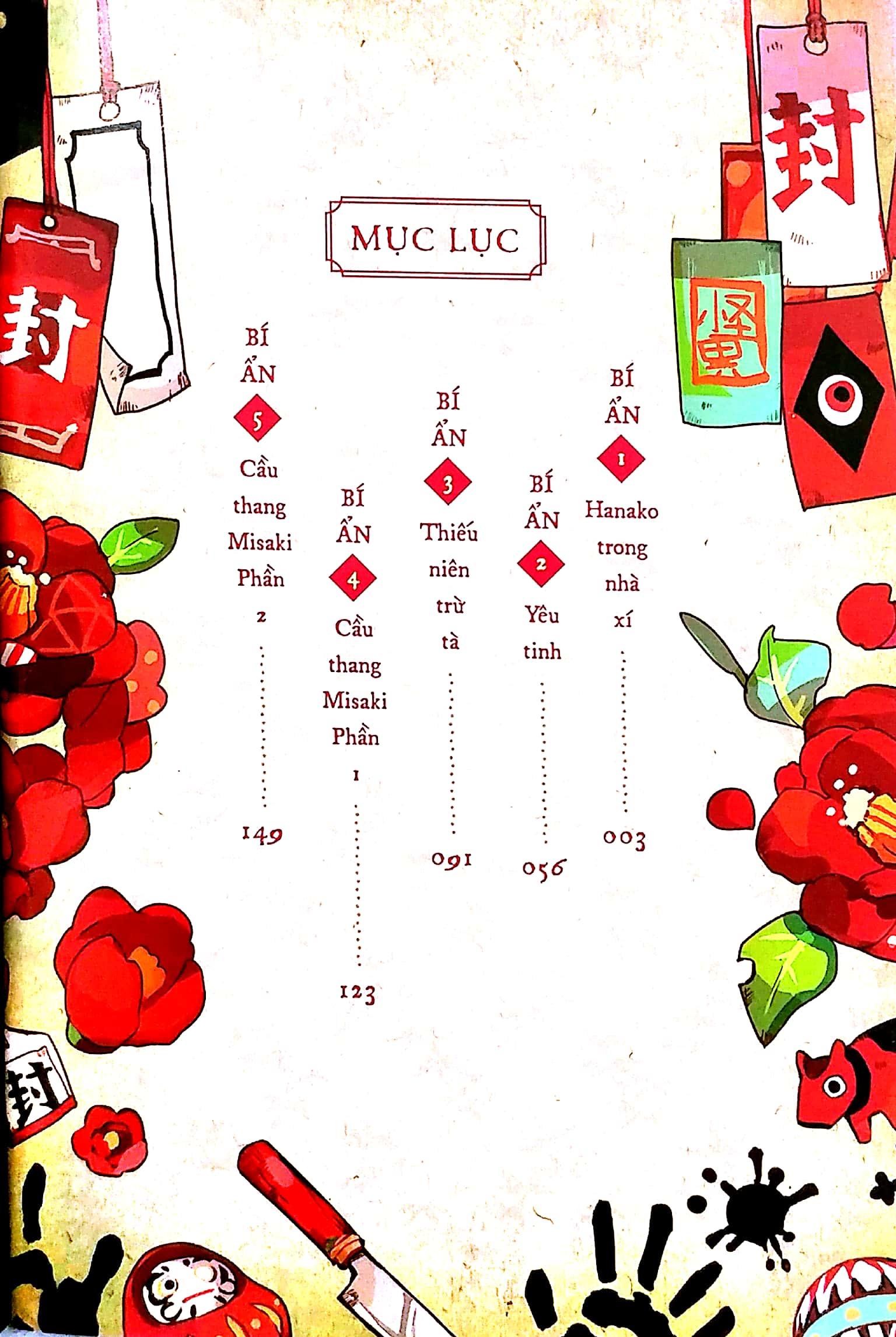 &quot;Cậu&quot; Ma Nhà Xí Hanako - Tập 1 (Tái Bản 2022)