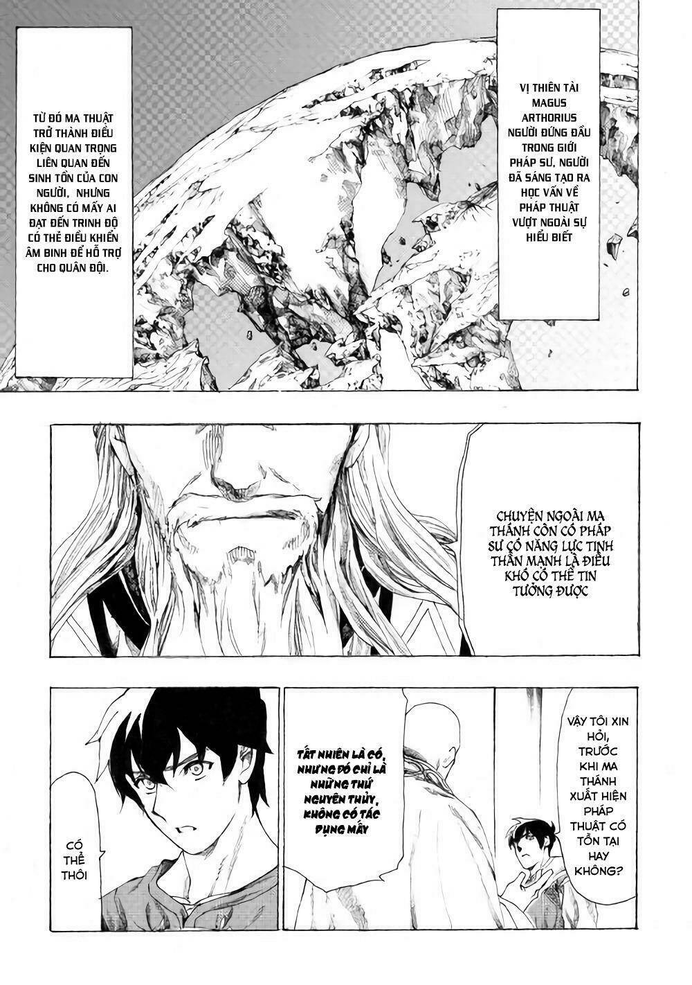 almadianos eiyuuden chapter 9 6