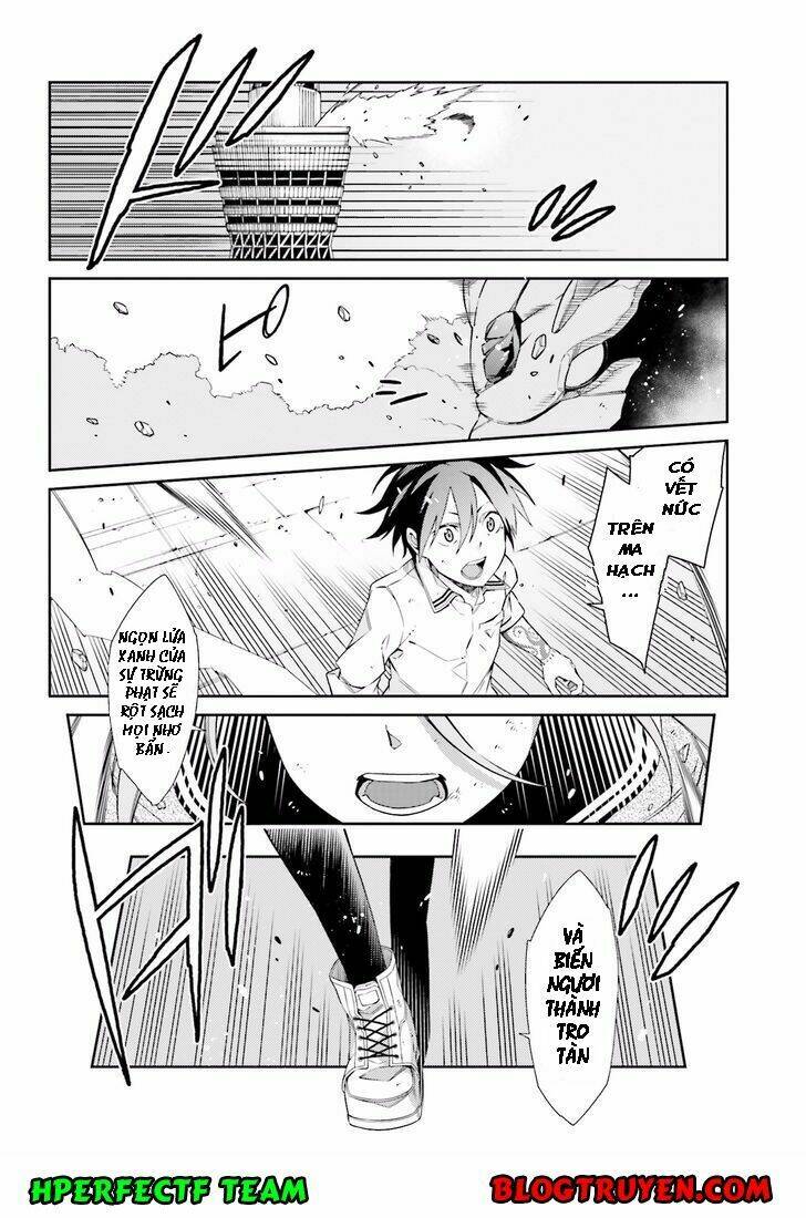 shiranui-san wa oni ga mienai chapter 1 41