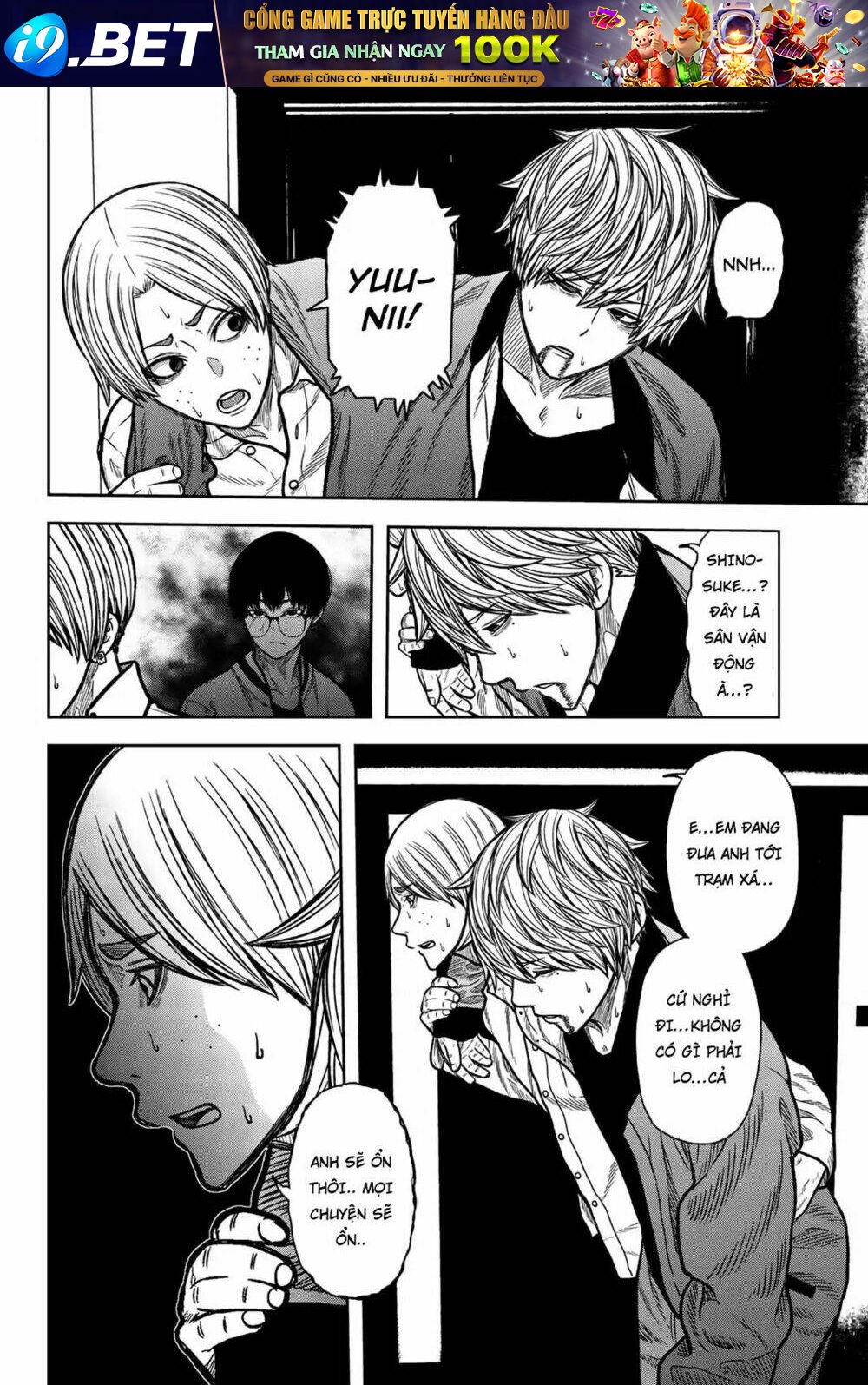 tiếng gáy sát thủ chapter 43 6