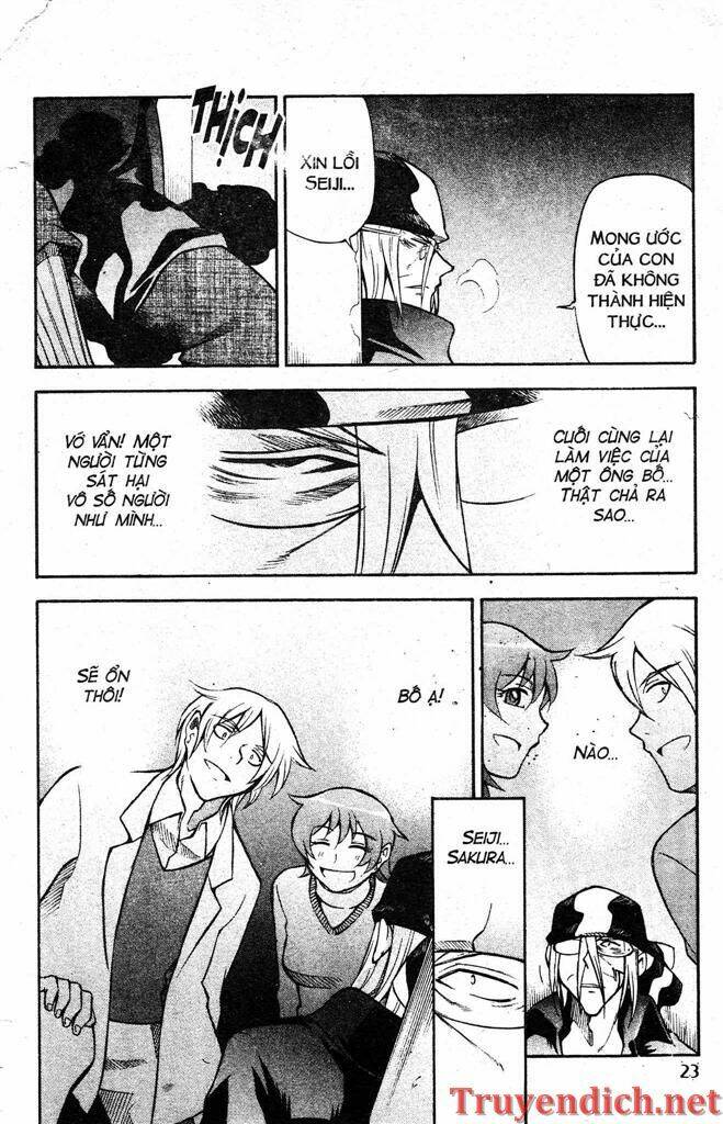 ifrit - danzai no enjin chapter 75 3