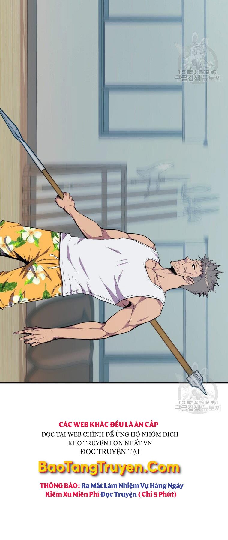 tôi thăng cấp trong lúc ngủ chapter 23 33