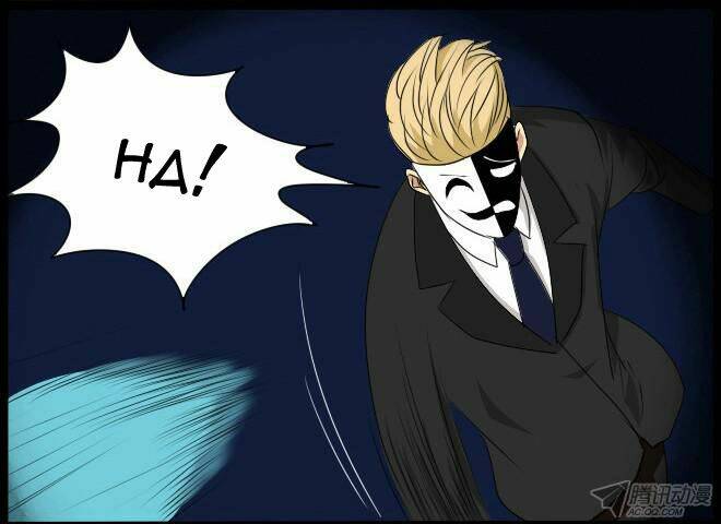 future trial chapter 25 10