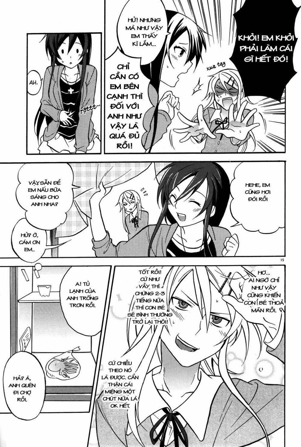 oreimo dj collection chapter 2 15