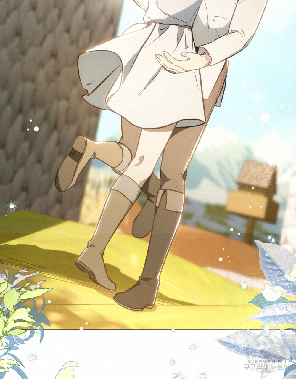 Thanh Gươm của Evangeline chapter 20.2 41